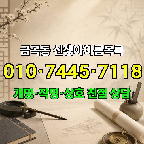 게시판 이미지 3453