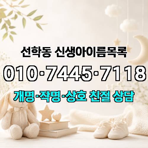 게시판 이미지 3471