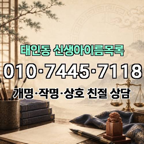 게시판 이미지 3564