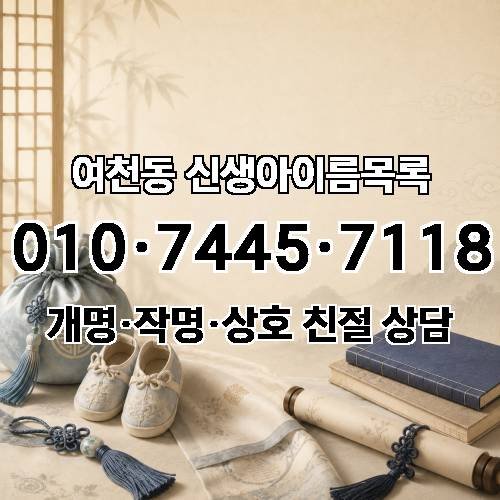게시판 이미지 3788