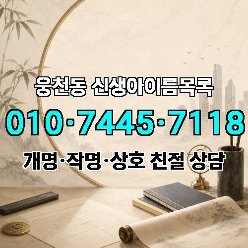 게시판 이미지 3792