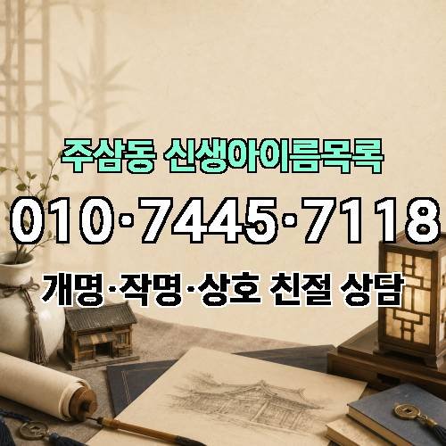 게시판 이미지 3798