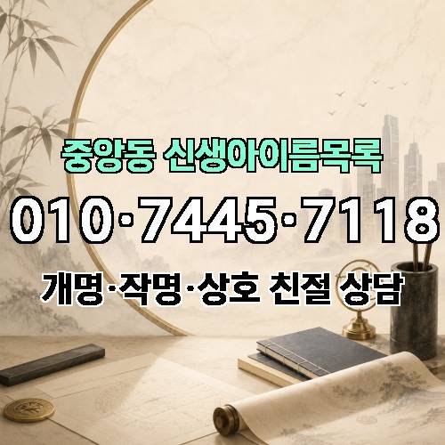게시판 이미지 3799