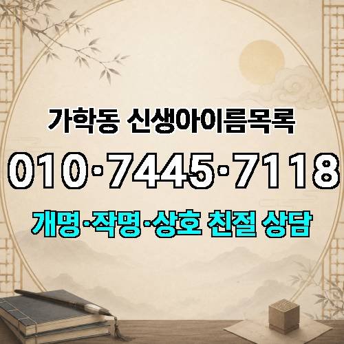 게시판 이미지 389