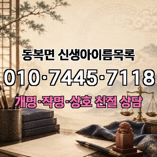 게시판 이미지 3909