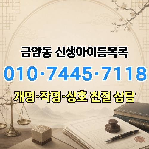 게시판 이미지 3944