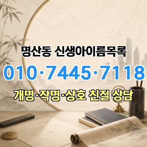 게시판 이미지 3953