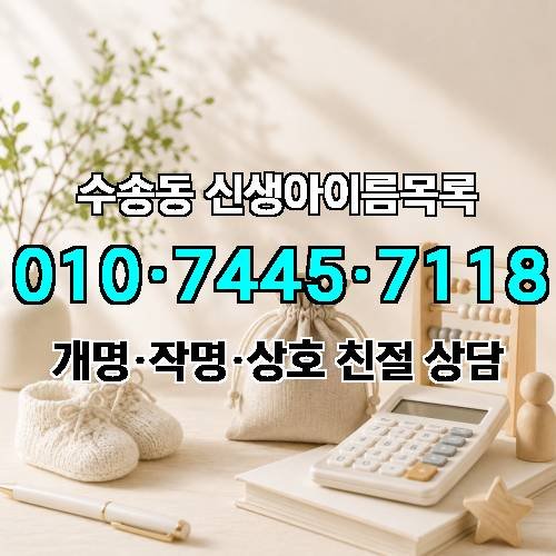 게시판 이미지 3969