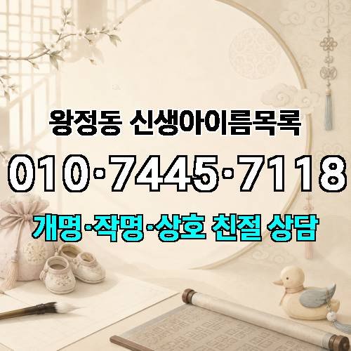 게시판 이미지 4067