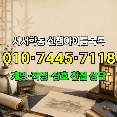 게시판 이미지 4222