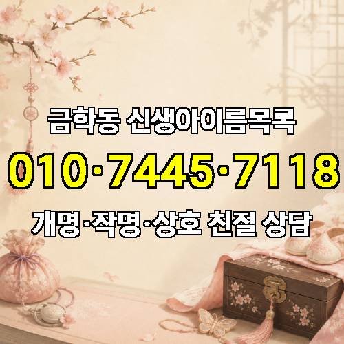 게시판 이미지 4374