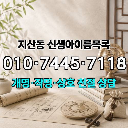 게시판 이미지 4439