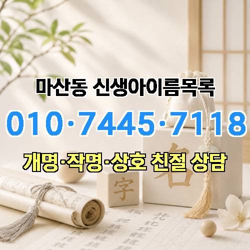 게시판 이미지 448