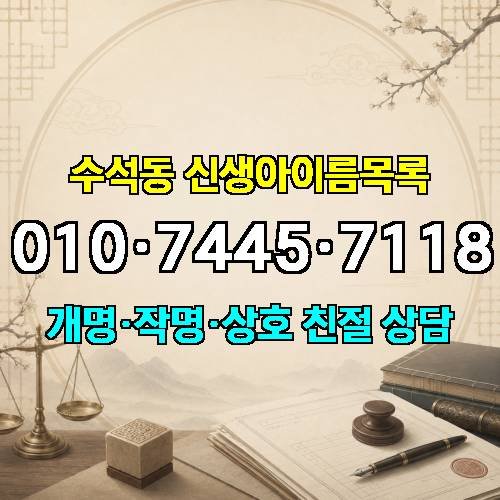 게시판 이미지 4515