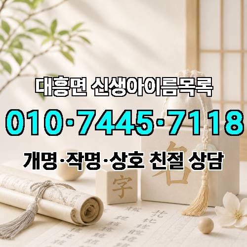 게시판 이미지 4579