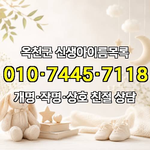 게시판 이미지 4712