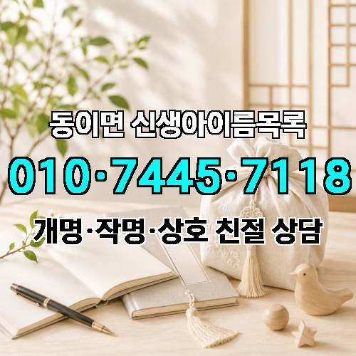 게시판 이미지 4715