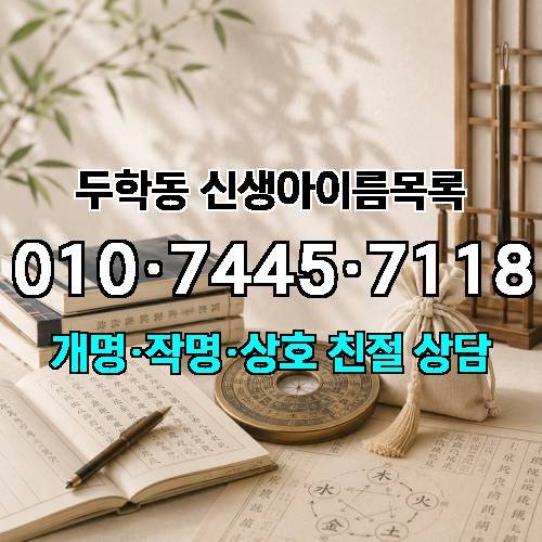 게시판 이미지 4742