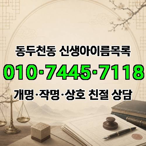 게시판 이미지 482