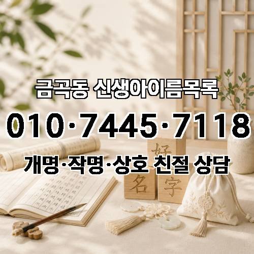 게시판 이미지 524