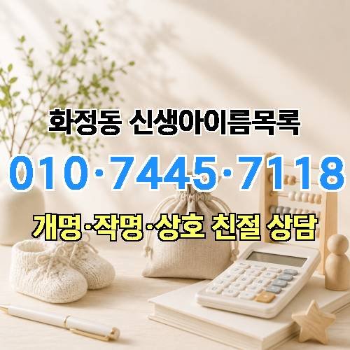 게시판 이미지 671
