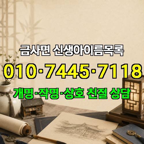 게시판 이미지 785