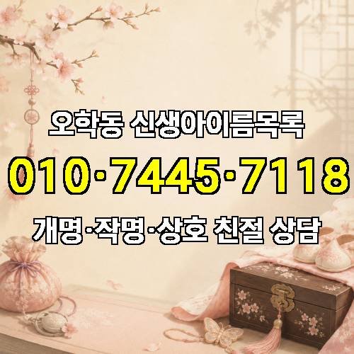 게시판 이미지 801