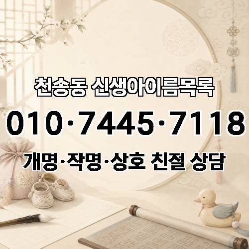 게시판 이미지 807