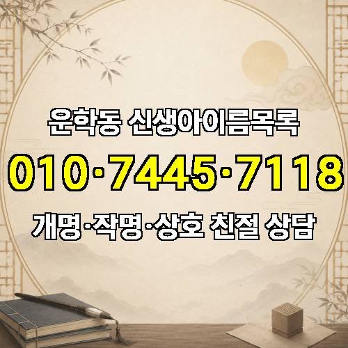 게시판 이미지 888