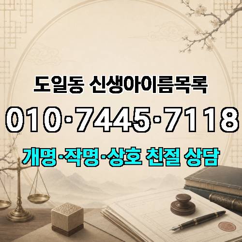 게시판 이미지 988