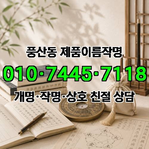 게시판 이미지 1059