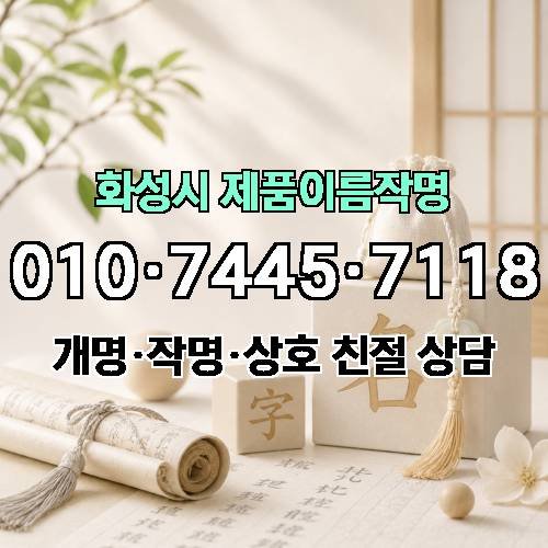 게시판 이미지 1064