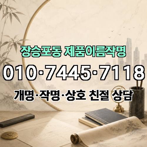 게시판 이미지 1125