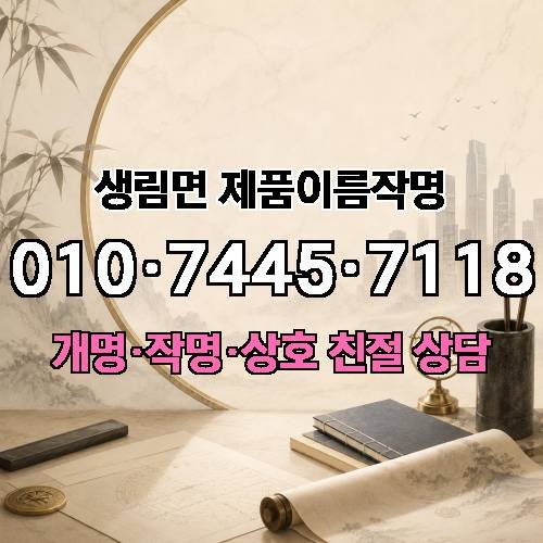 게시판 이미지 1177
