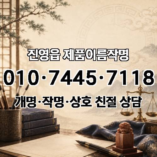 게시판 이미지 1193