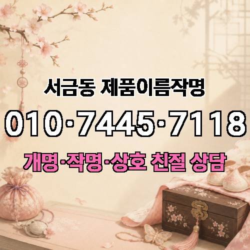 게시판 이미지 1247