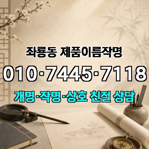 게시판 이미지 1261