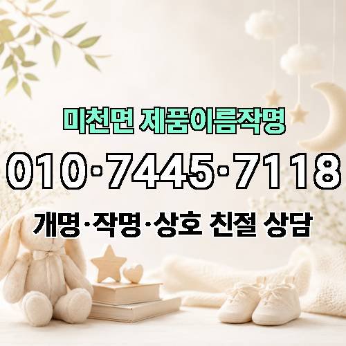 게시판 이미지 1334