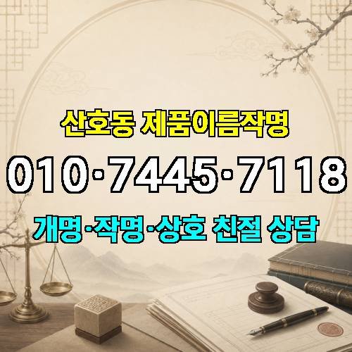 게시판 이미지 1398