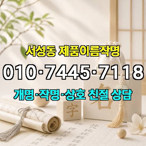 게시판 이미지 1400