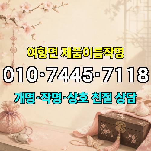 게시판 이미지 1615