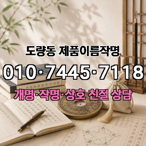 게시판 이미지 1764
