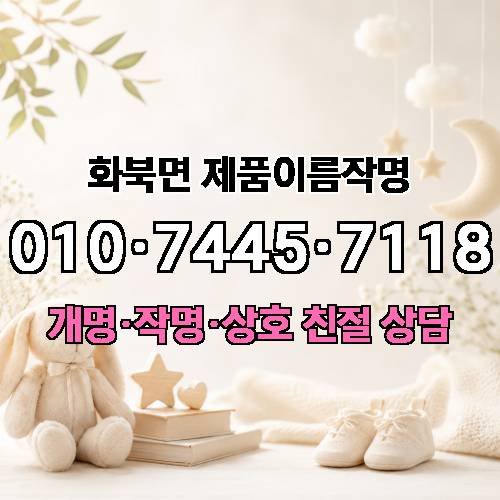 게시판 이미지 1912