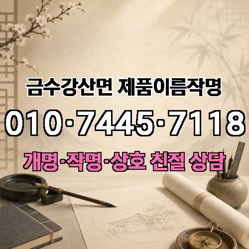 게시판 이미지 1918