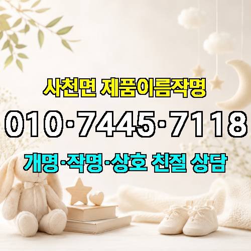 게시판 이미지 20
