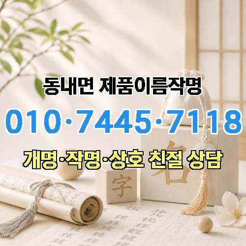 게시판 이미지 230