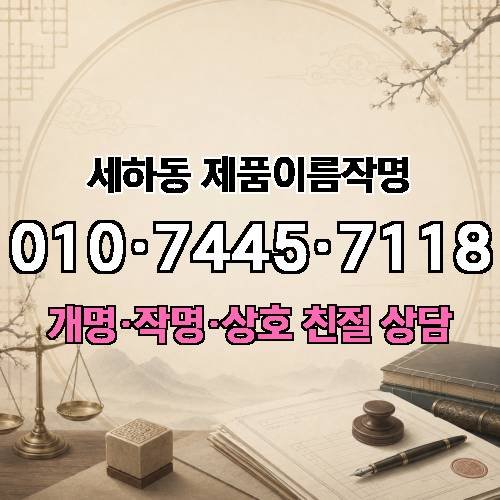 게시판 이미지 2388