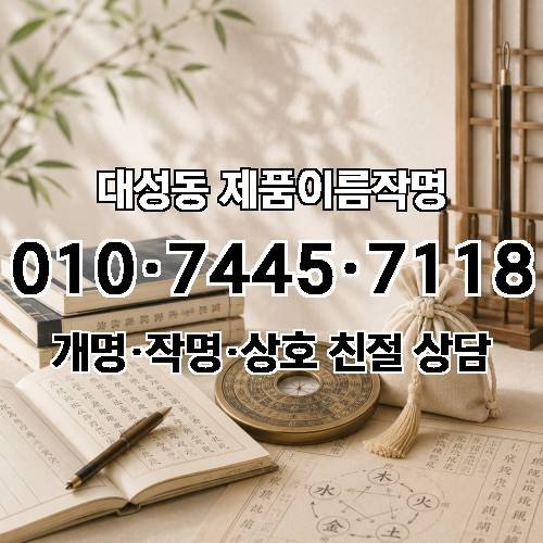 게시판 이미지 2614