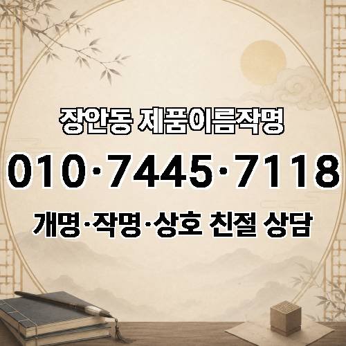 게시판 이미지 2675
