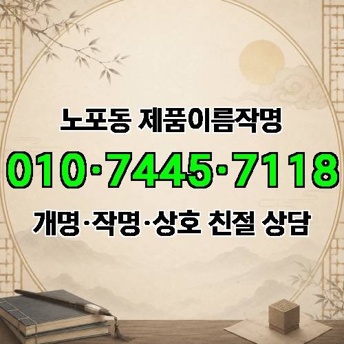 게시판 이미지 2790